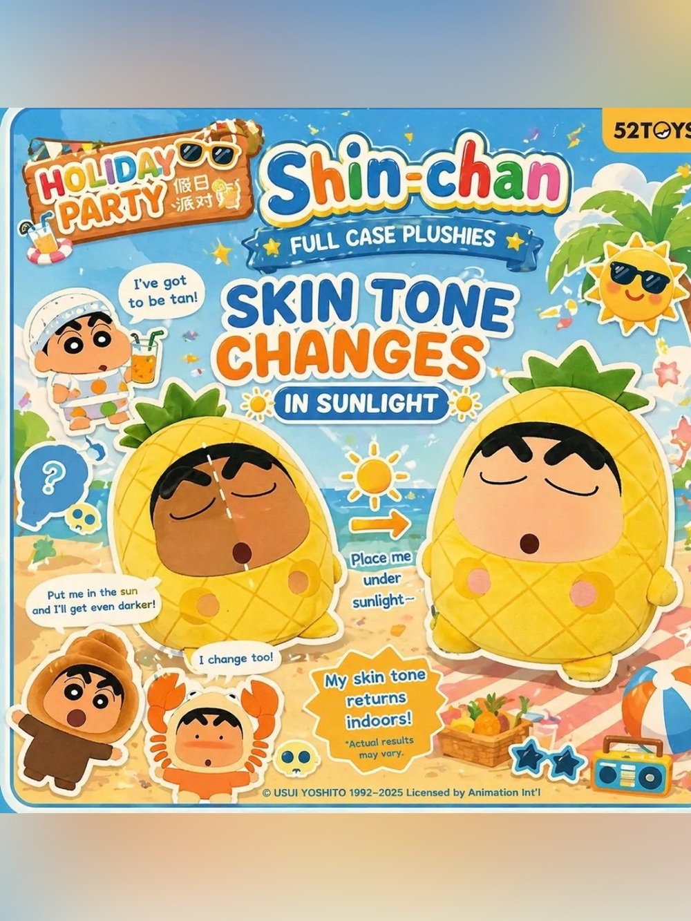52toys Crayon Shin-Chan Holiday Party Vinyl Plush Charms Pineapple Shin-Chan - Picture 4 of 6
